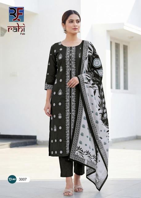 Rahi fab rising silver vol-3 wholesale dress material shops in chennai - wholesale export